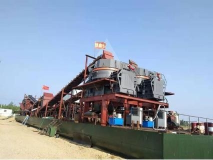 VSI7611 Máquinas para fabricação de areia para a fábrica de areia fluvial de ferro cinza e cascalho